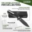 Folding knife Steeleton - Dark - Grip: Left handed