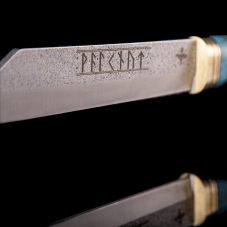 Knife Valknut Classic - Nordic Sky