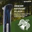 Pocketor Slim Nordic Elements - Nordic Sky