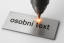 Large-scale engraving/ 2 engravings on one product