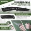 Double Pack - 601 STERNUM (Night) and Steeleton Dark