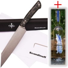 Kuchyňský nůž NORDCHEF - VALHALLA