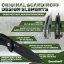 Double Pack - 601 STERNUM (Night) and Steeleton Dark