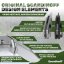 Folding knife 601 STERNUM - Day