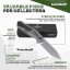 Folding knife Steeleton 95 - Titan Satin